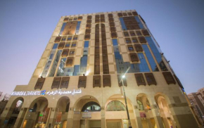 Mohamadia Al Zahra Hotel